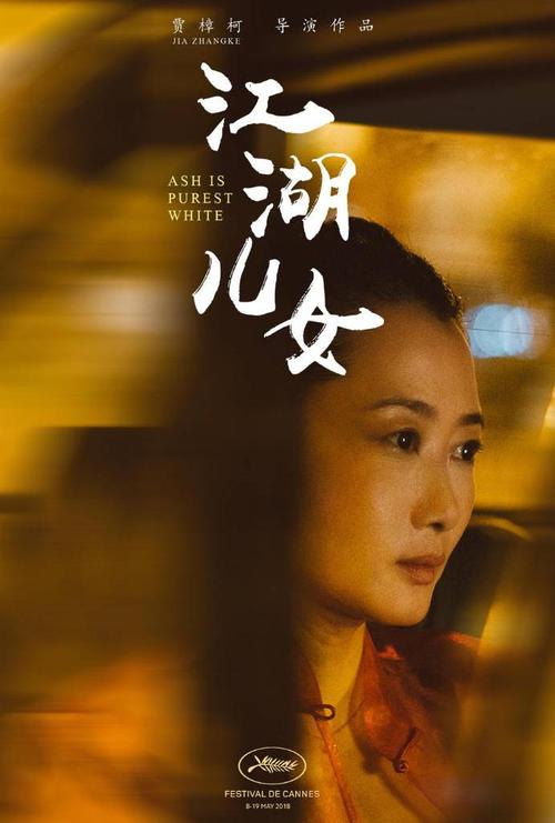 购买假旧金山音乐学院文凭毕业证
